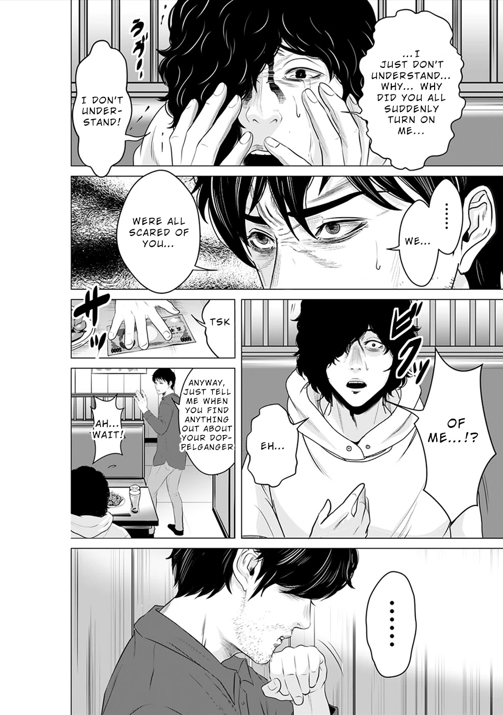 To You We Were Demons Chapter 6 - Page 5