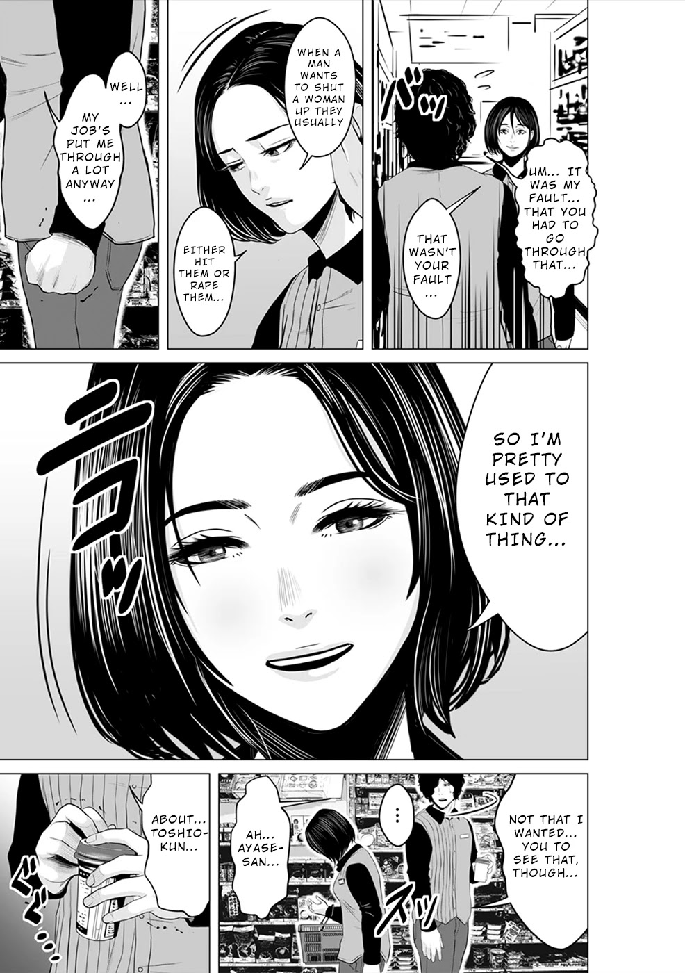 To You We Were Demons Chapter 6 - Page 8