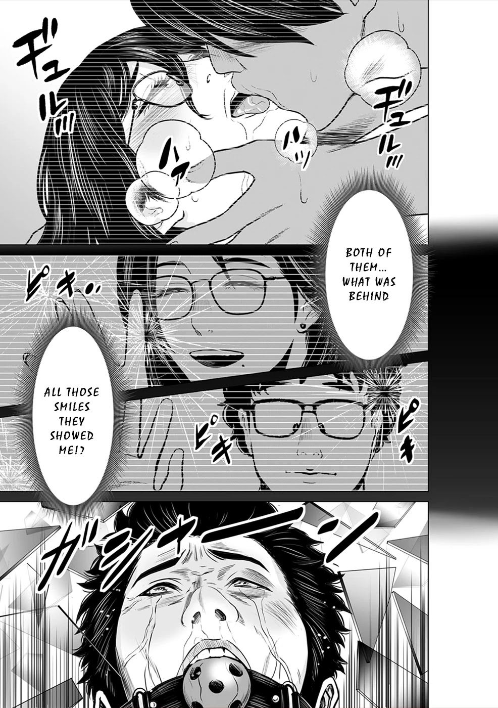 To You We Were Demons Chapter 7 - Page 20