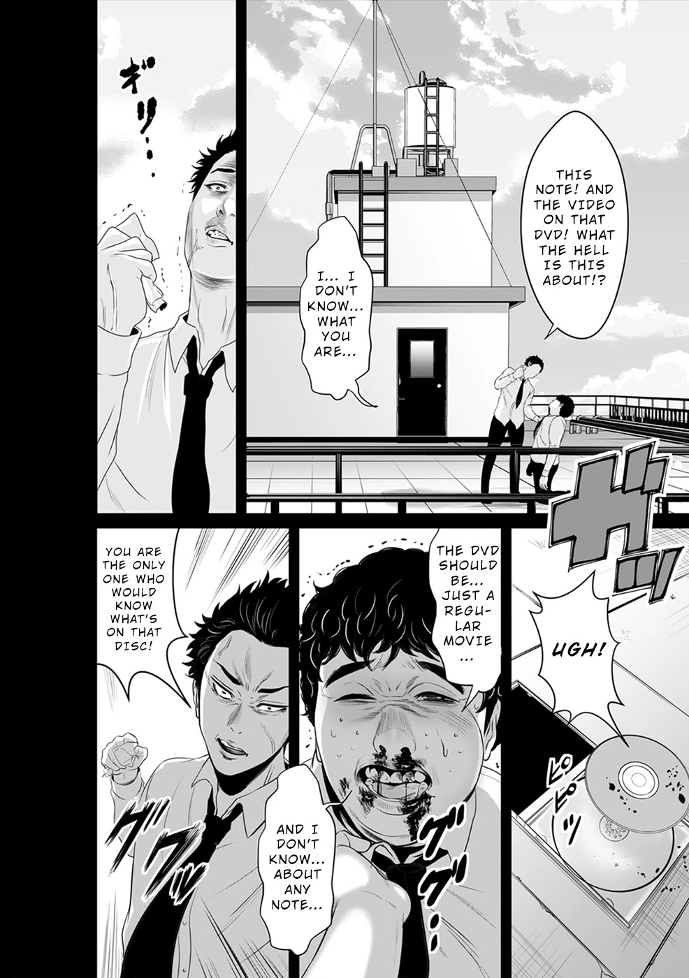 To You We Were Demons Chapter 7 - Page 3