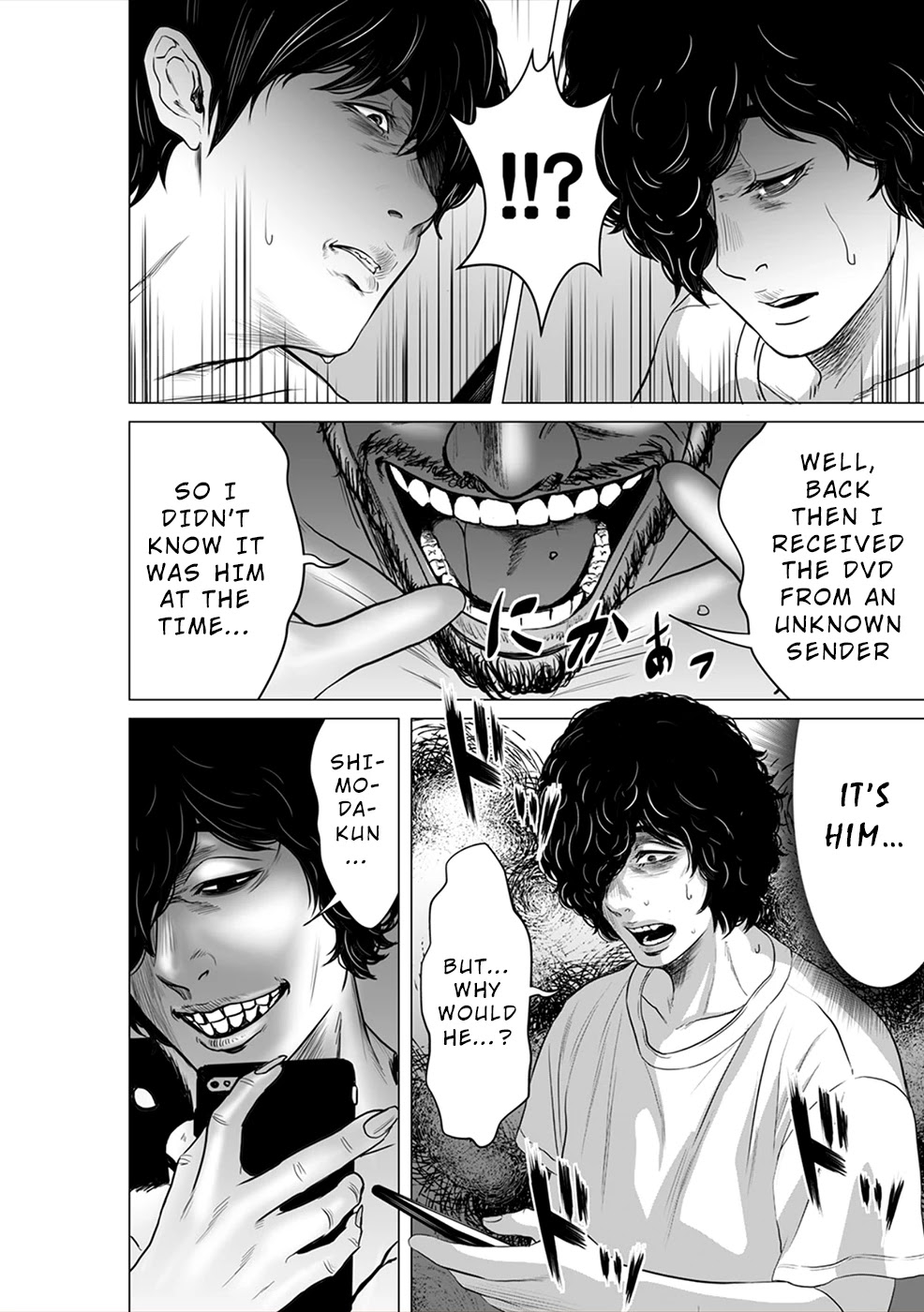 To You We Were Demons Chapter 7 - Page 29