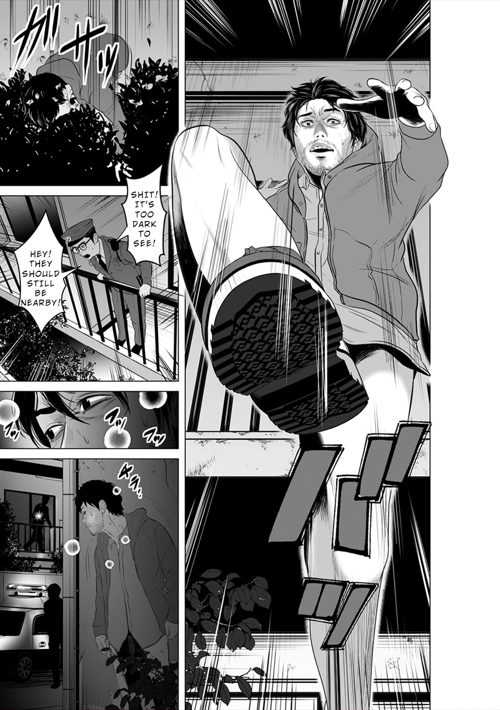 To You We Were Demons Chapter 8 - Page 30