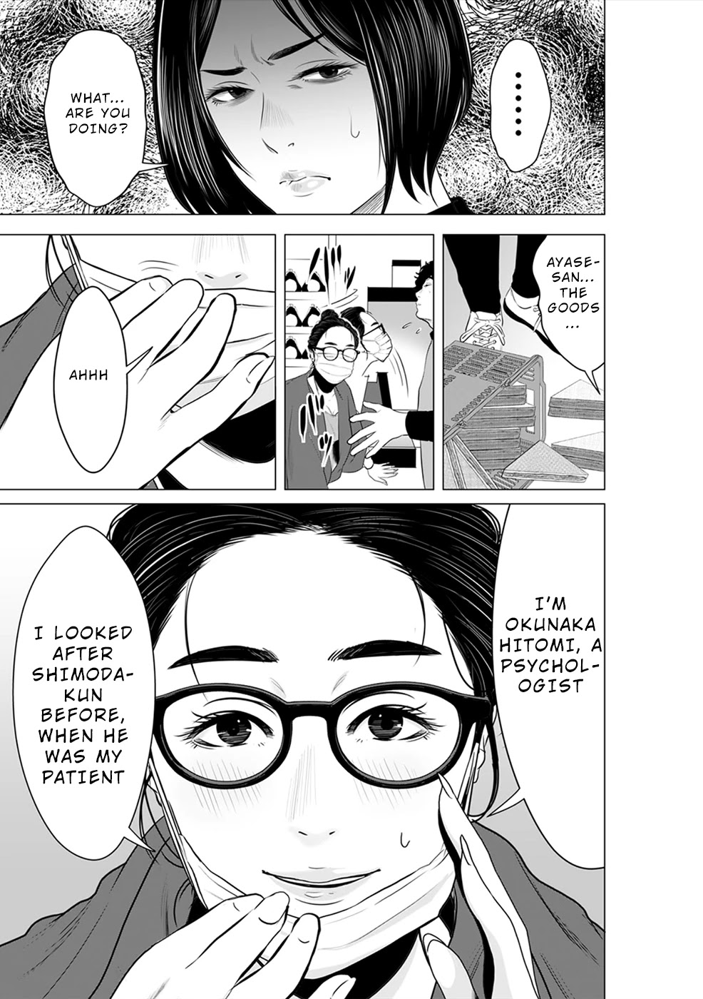To You We Were Demons Chapter 8 - Page 6