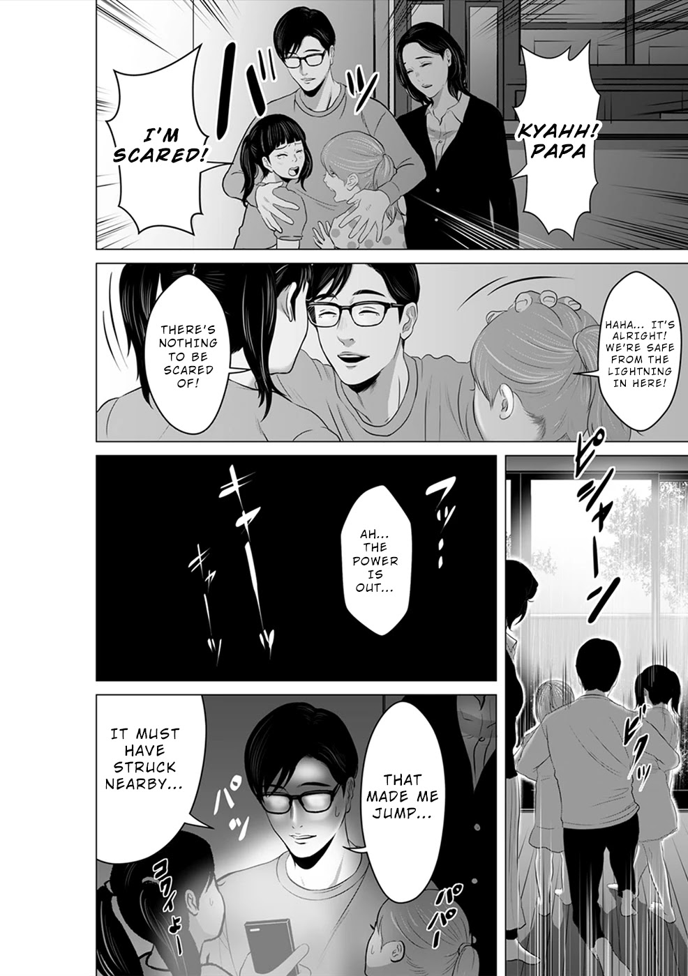 To You We Were Demons Chapter 8 - Page 9