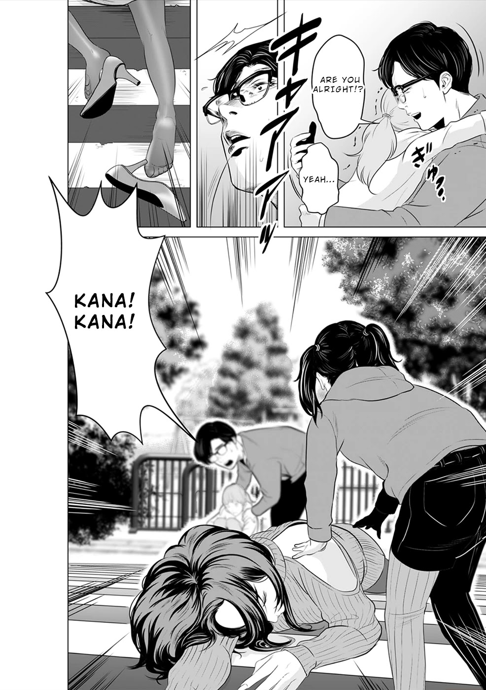 To You We Were Demons Chapter 9 - Page 11