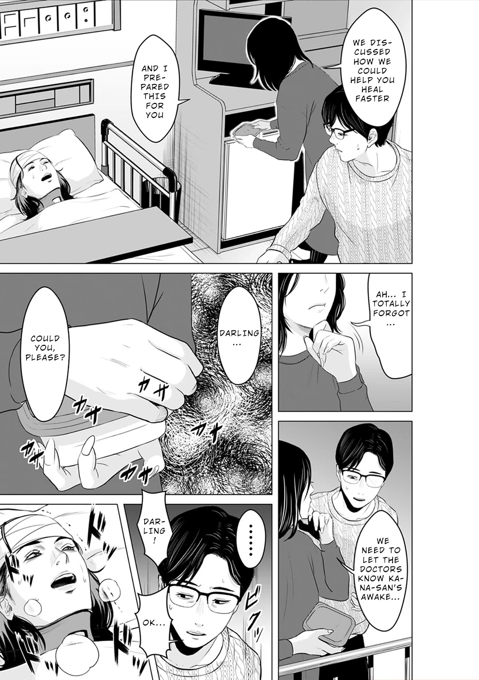 To You We Were Demons Chapter 9 - Page 14
