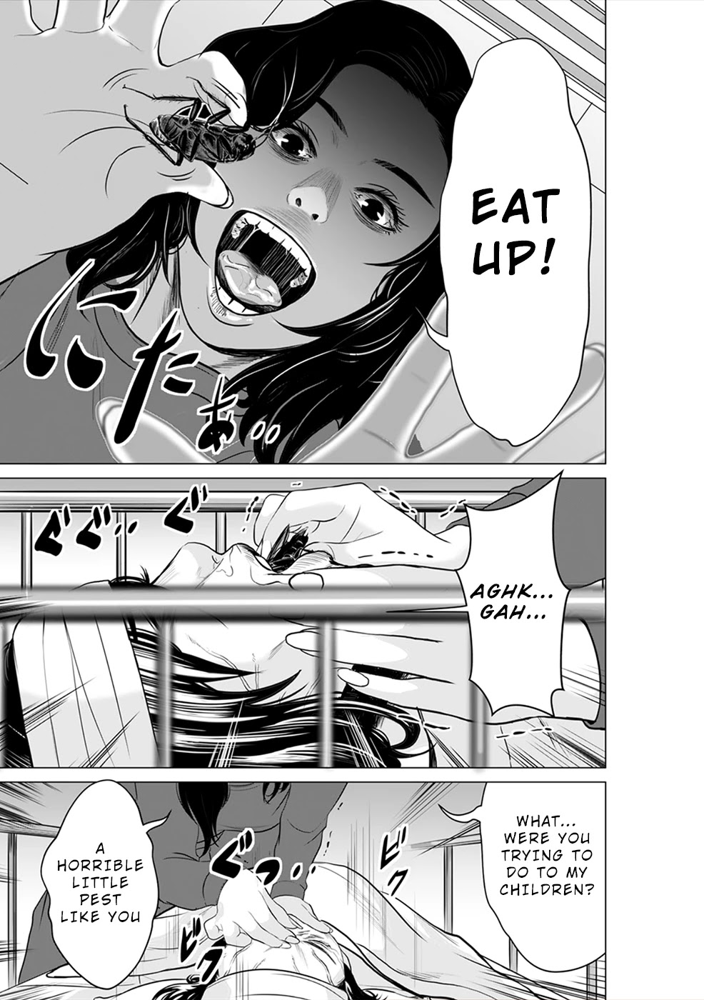 To You We Were Demons Chapter 9 - Page 16