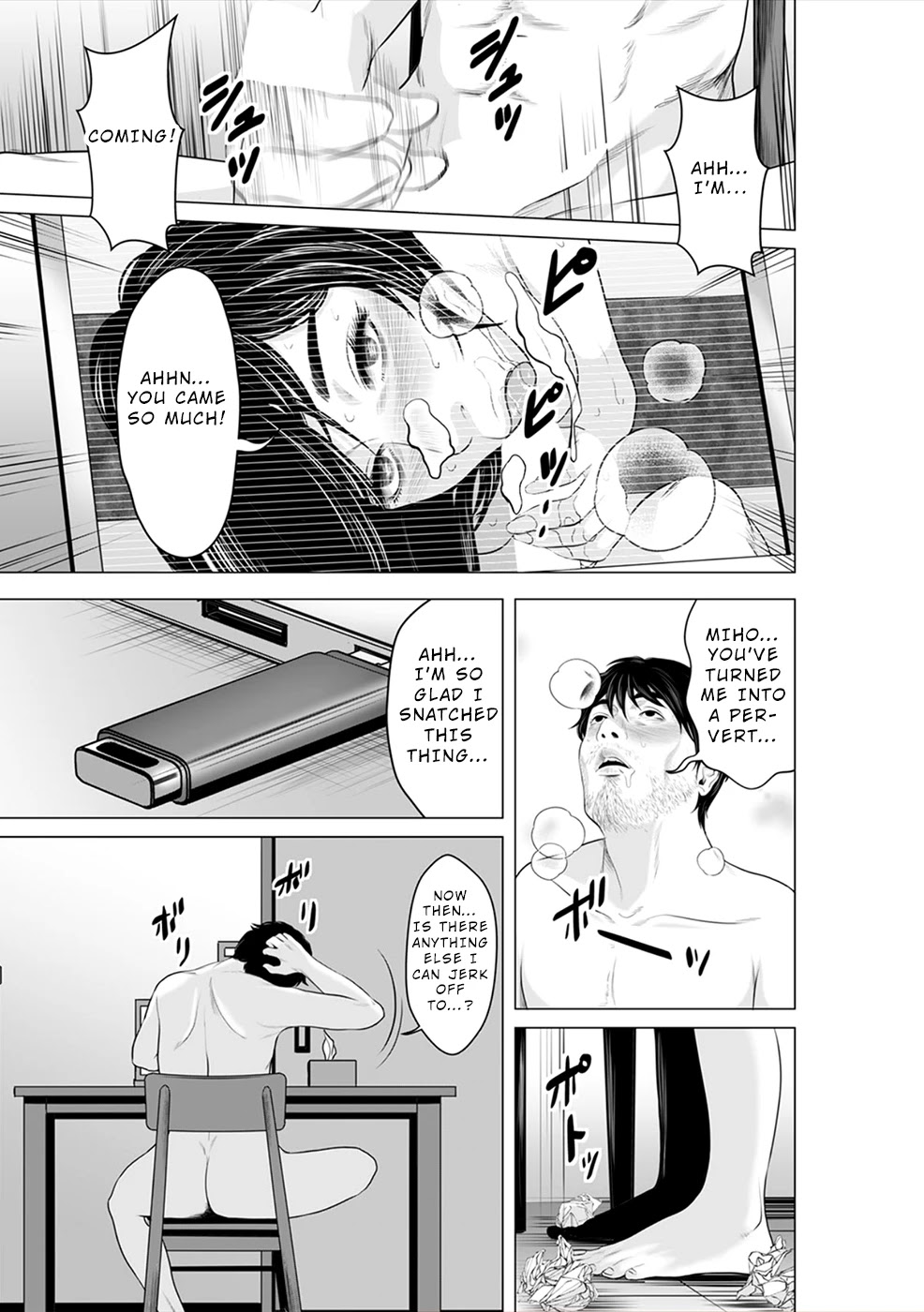 To You We Were Demons Chapter 9 - Page 18