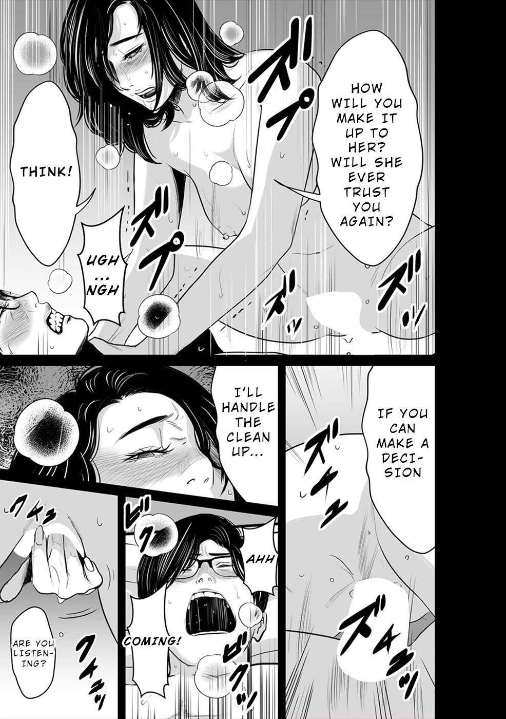 To You We Were Demons Chapter 9 - Page 26