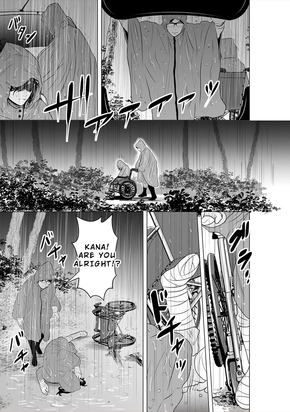 To You We Were Demons Chapter 9 - Page 28