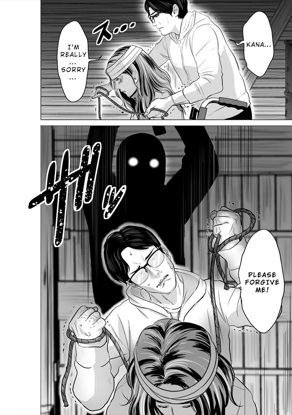 To You We Were Demons Chapter 9 - Page 31