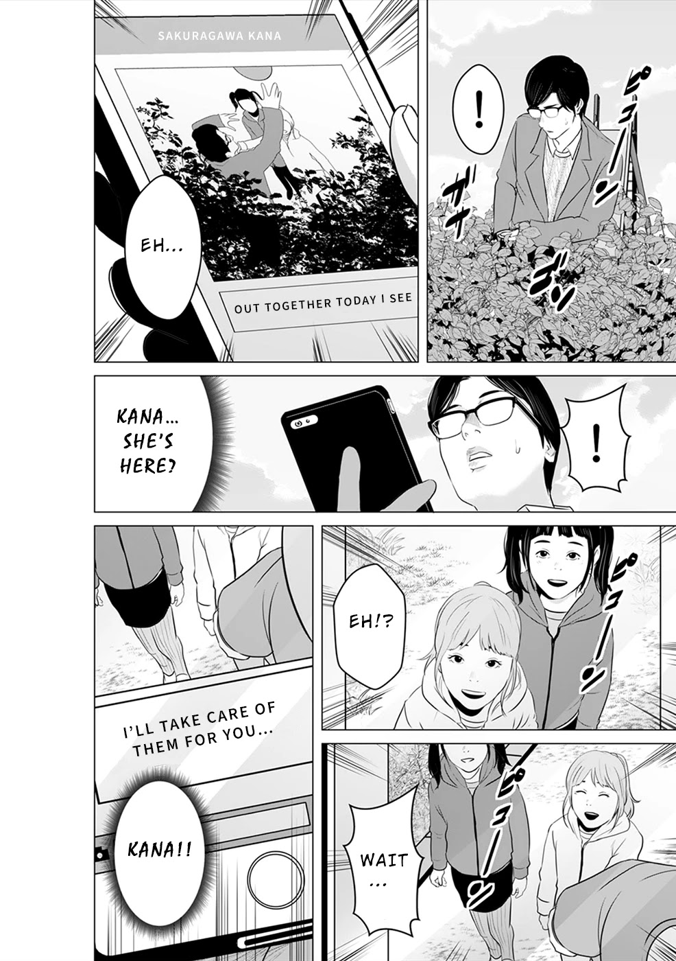 To You We Were Demons Chapter 9 - Page 5