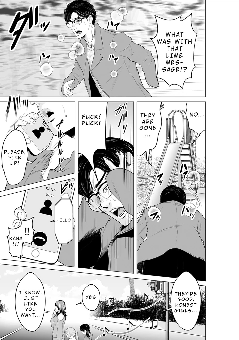 To You We Were Demons Chapter 9 - Page 6
