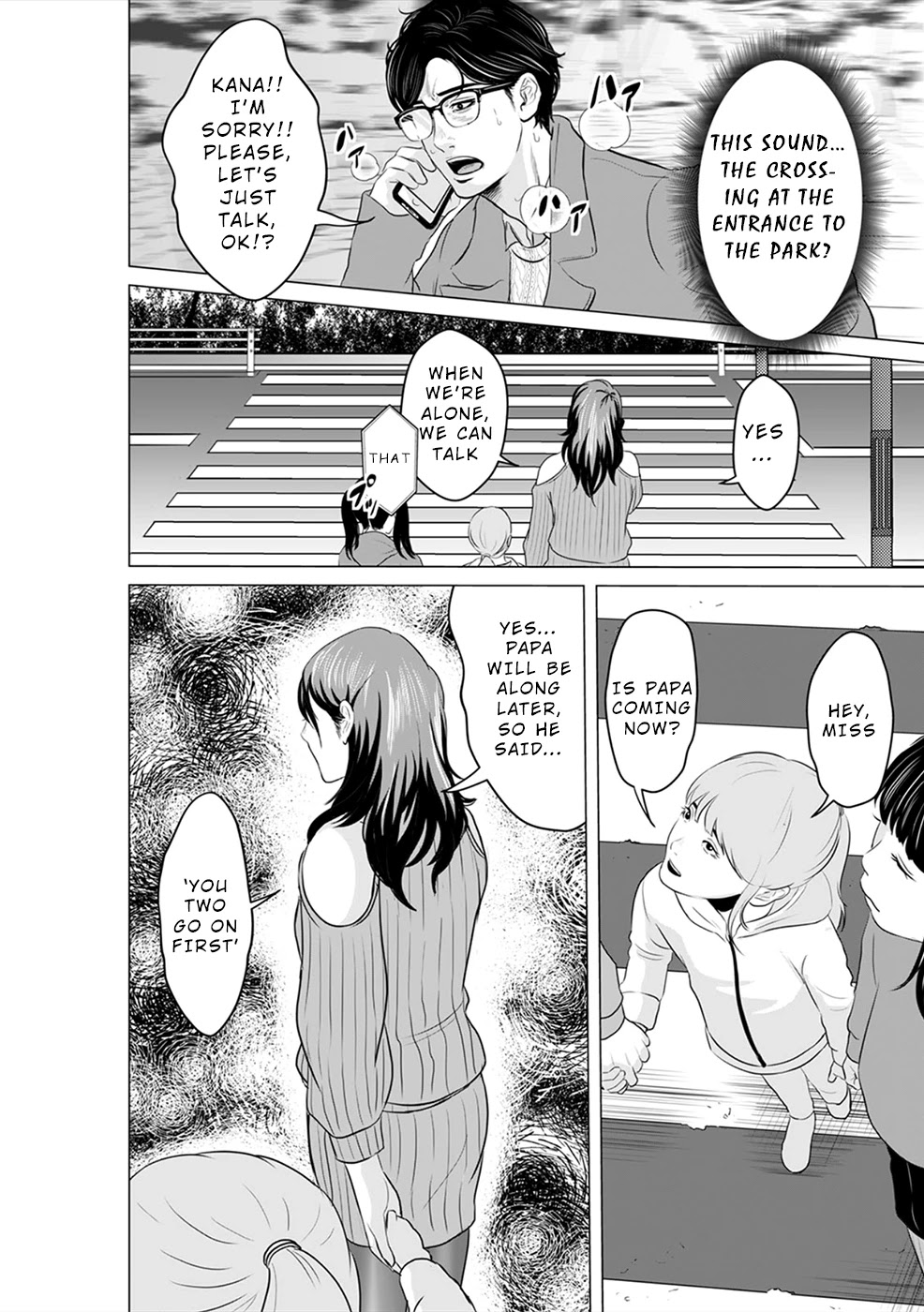 To You We Were Demons Chapter 9 - Page 7