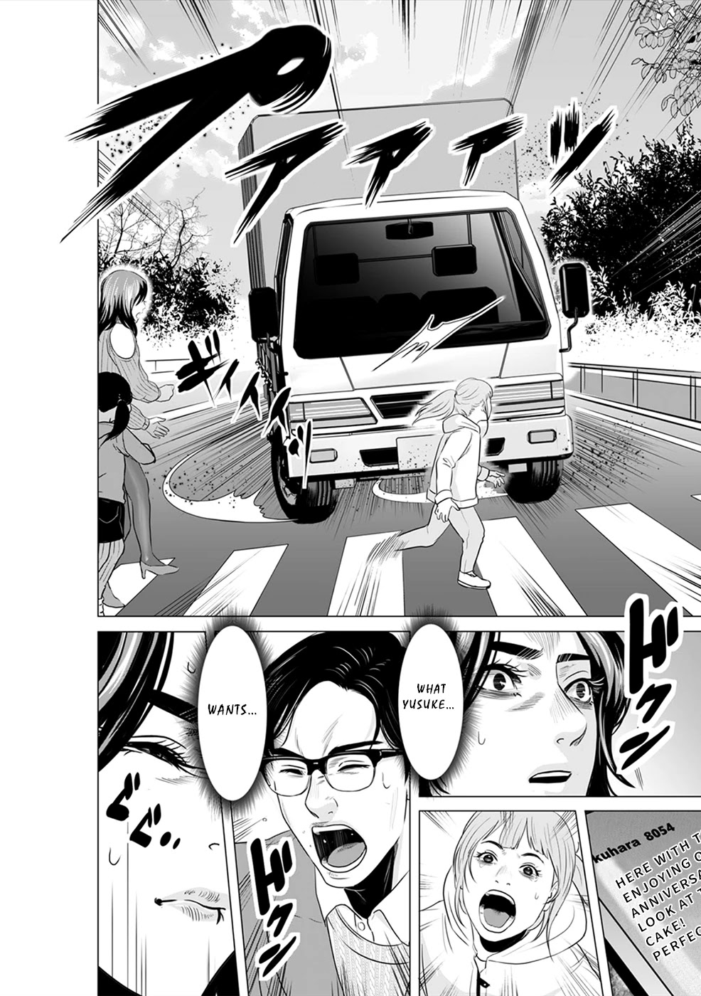 To You We Were Demons Chapter 9 - Page 9