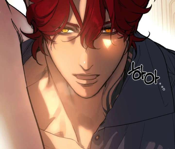 To You Who Will Ruin Me Chapter 1 - Page 12