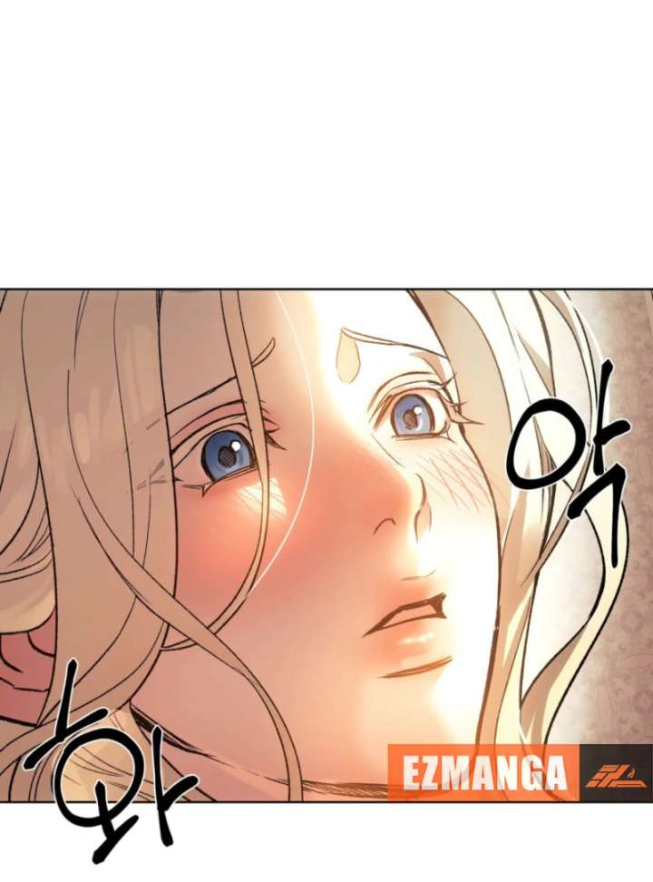 To You Who Will Ruin Me Chapter 1 - Page 14