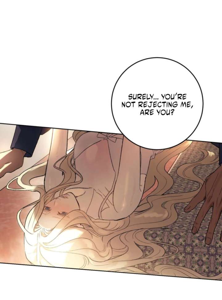 To You Who Will Ruin Me Chapter 1 - Page 18