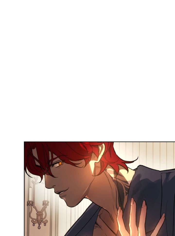To You Who Will Ruin Me Chapter 1 - Page 19