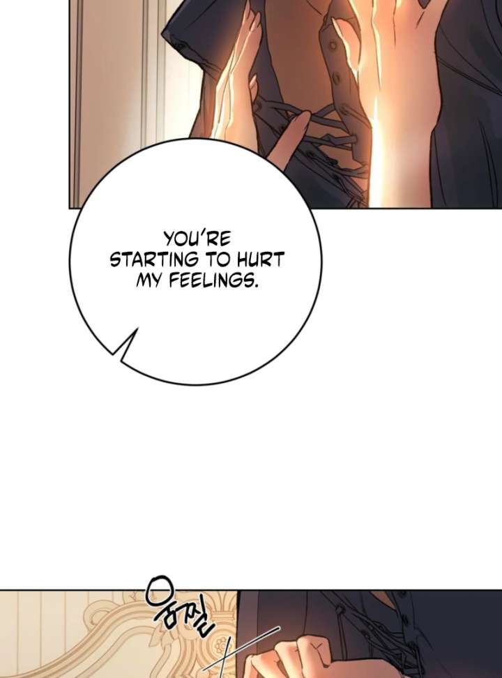 To You Who Will Ruin Me Chapter 1 - Page 20