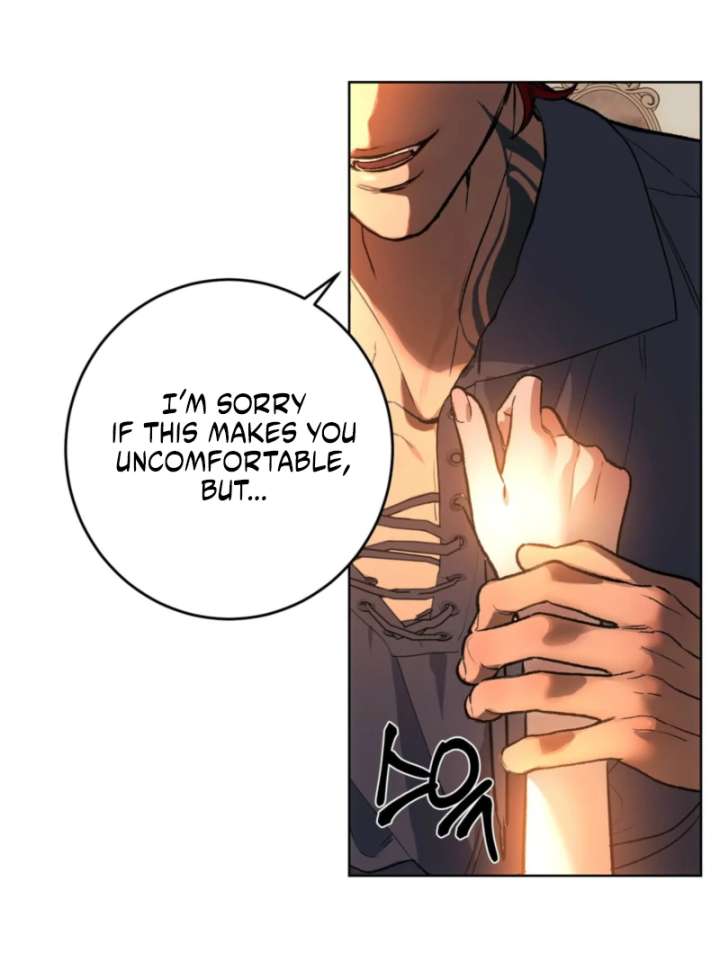 To You Who Will Ruin Me Chapter 1 - Page 22