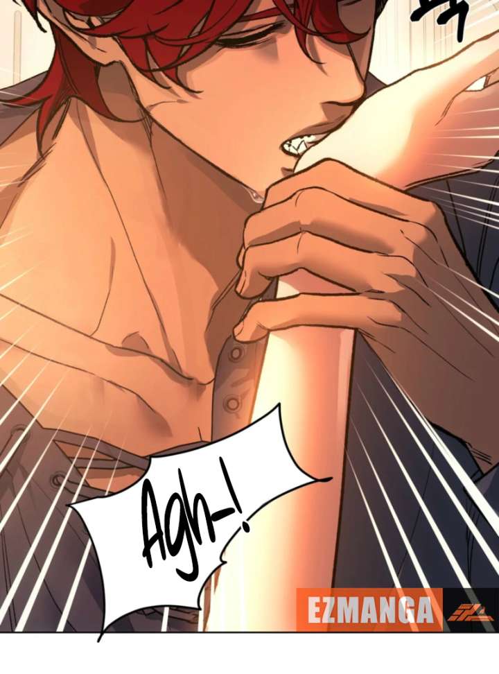 To You Who Will Ruin Me Chapter 1 - Page 24