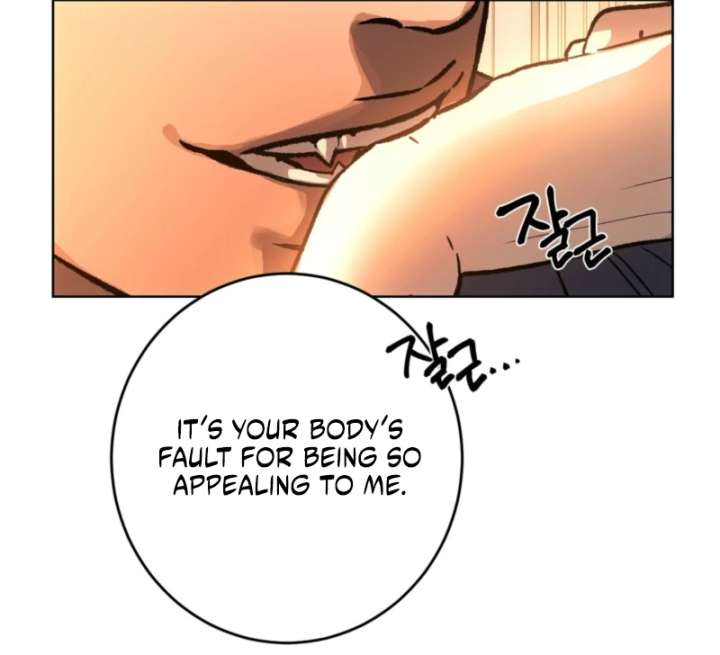 To You Who Will Ruin Me Chapter 1 - Page 26