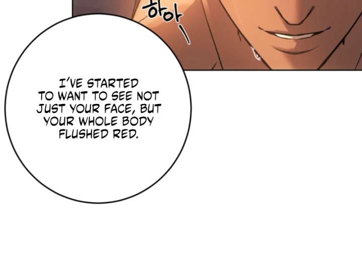 To You Who Will Ruin Me Chapter 1 - Page 39