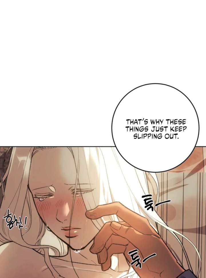 To You Who Will Ruin Me Chapter 1 - Page 43