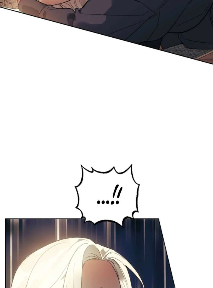 To You Who Will Ruin Me Chapter 1 - Page 47
