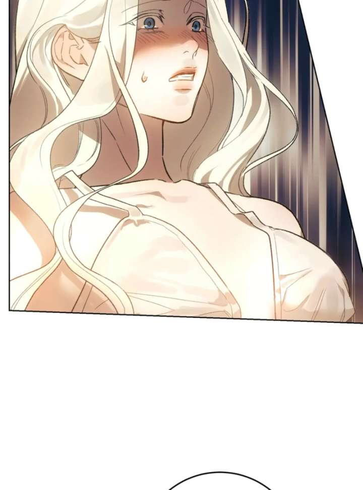 To You Who Will Ruin Me Chapter 1 - Page 48