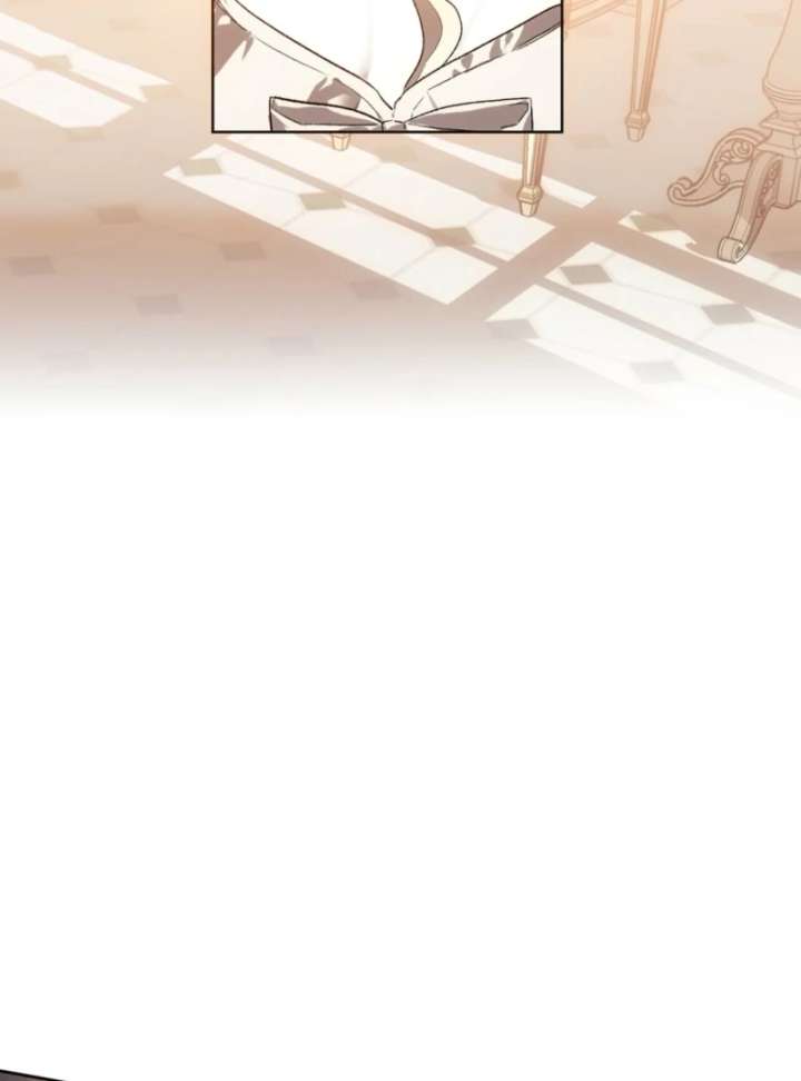 To You Who Will Ruin Me Chapter 1 - Page 6