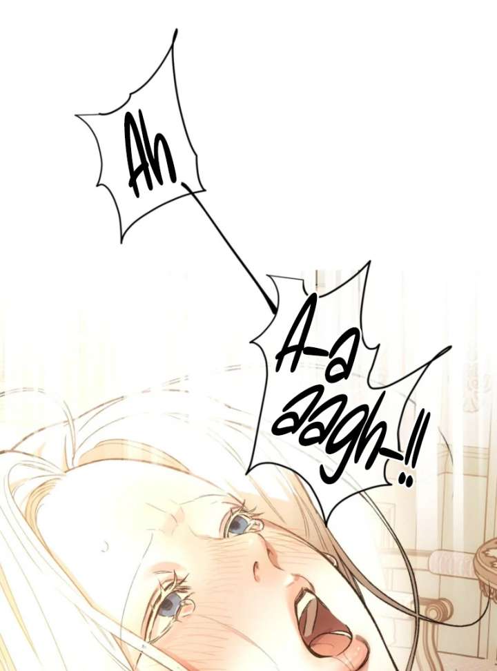 To You Who Will Ruin Me Chapter 1 - Page 60