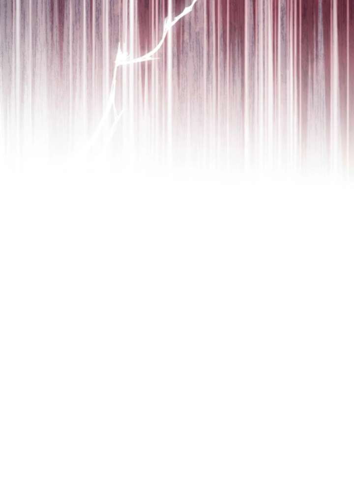 To You Who Will Ruin Me Chapter 1 - Page 71