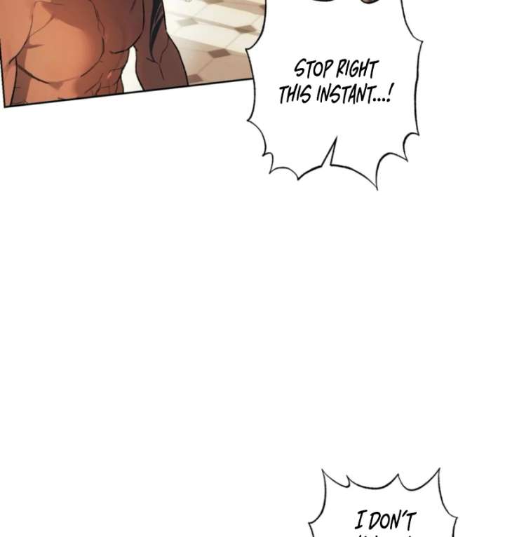 To You Who Will Ruin Me Chapter 1 - Page 76