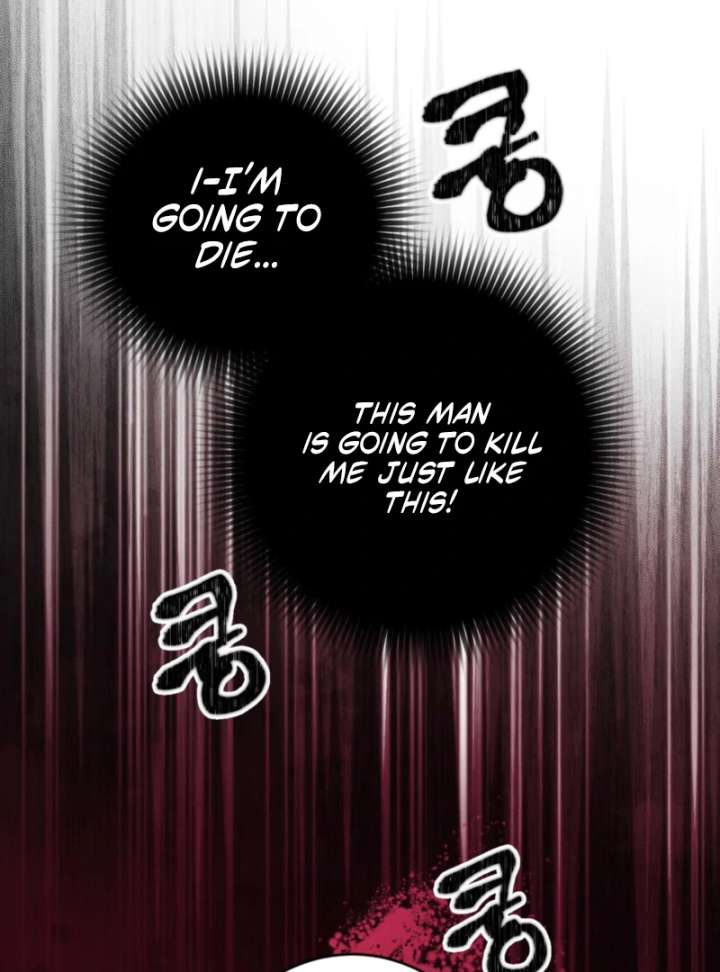 To You Who Will Ruin Me Chapter 1 - Page 83