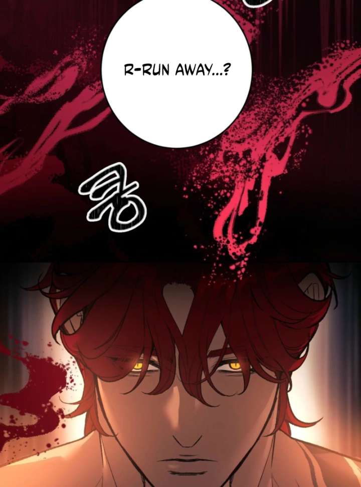 To You Who Will Ruin Me Chapter 1 - Page 84