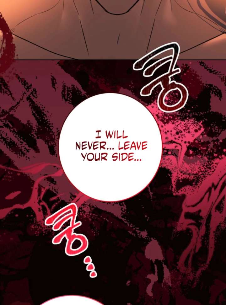 To You Who Will Ruin Me Chapter 1 - Page 85