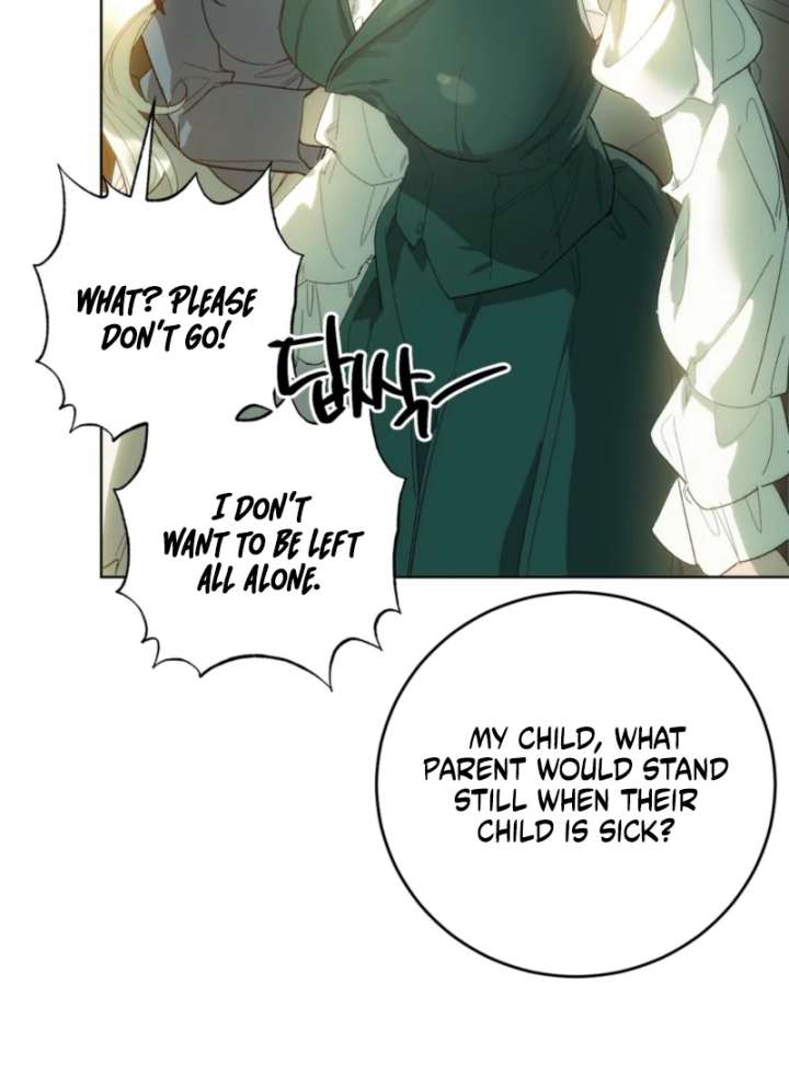To You Who Will Ruin Me Chapter 2 - Page 104