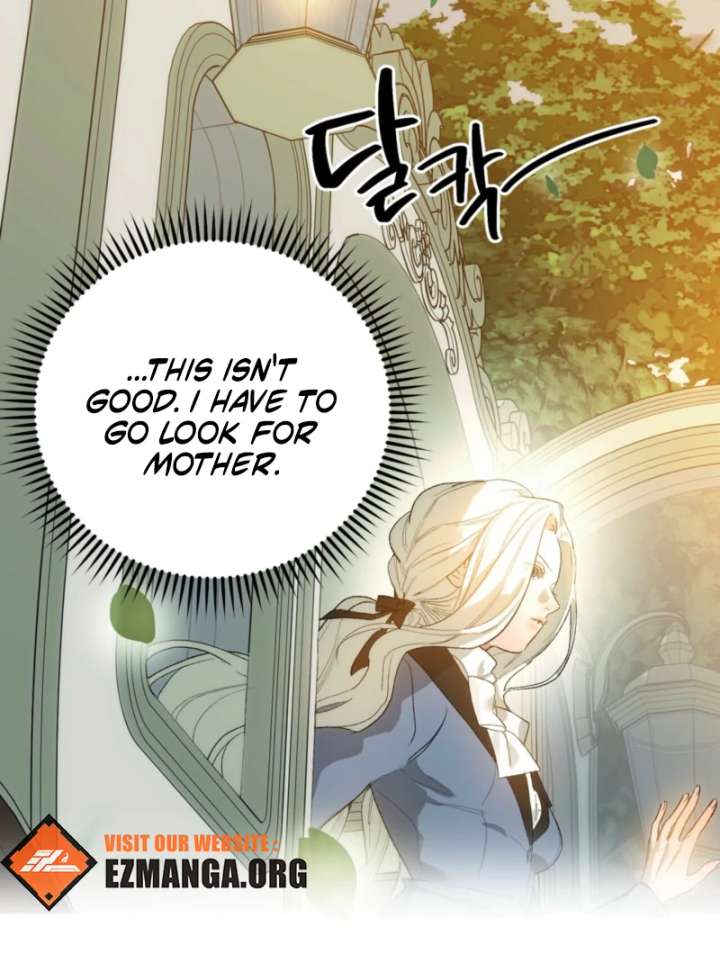 To You Who Will Ruin Me Chapter 2 - Page 116