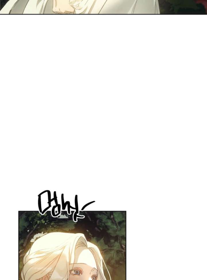 To You Who Will Ruin Me Chapter 2 - Page 120