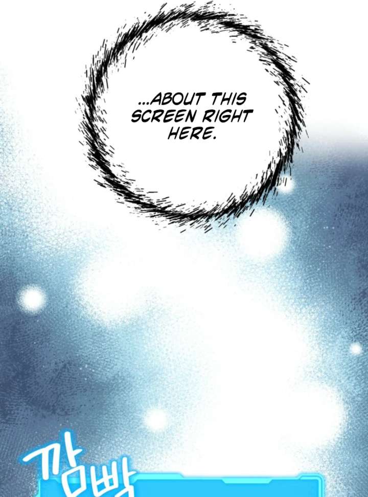 To You Who Will Ruin Me Chapter 2 - Page 13