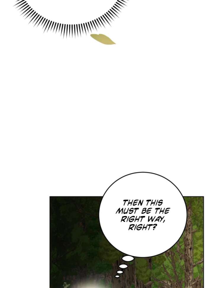 To You Who Will Ruin Me Chapter 2 - Page 126