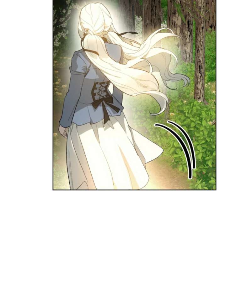 To You Who Will Ruin Me Chapter 2 - Page 127