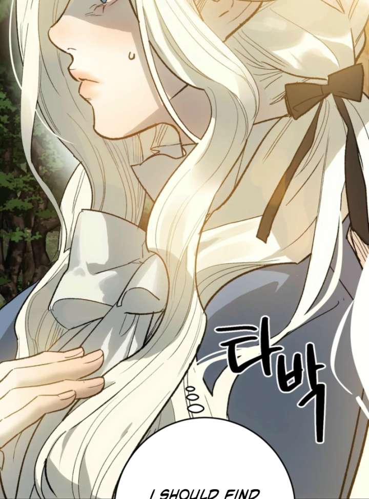 To You Who Will Ruin Me Chapter 2 - Page 129