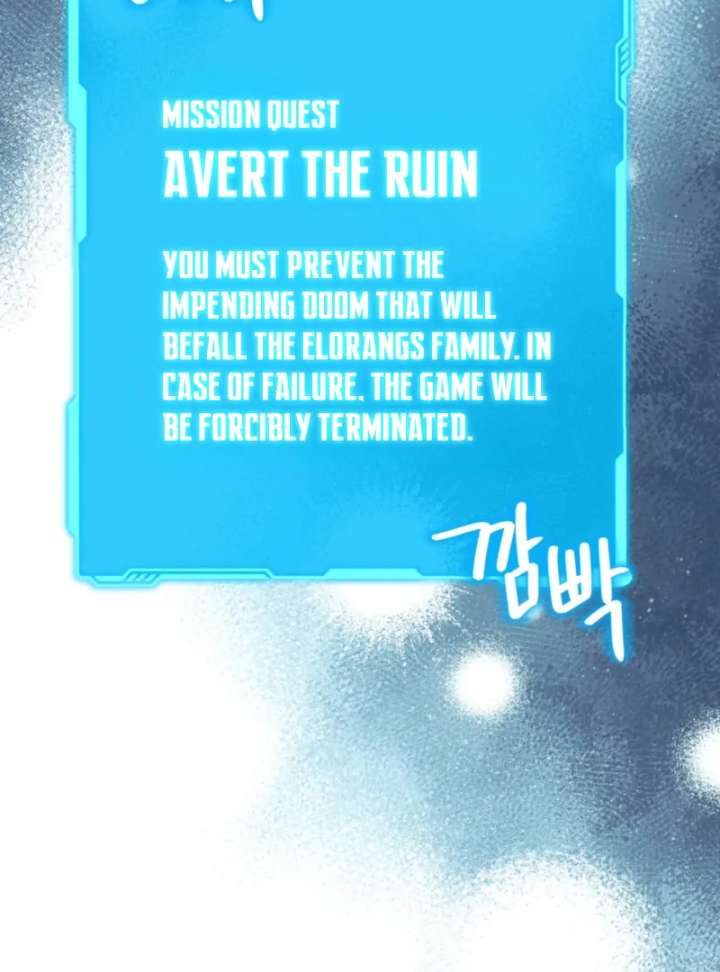 To You Who Will Ruin Me Chapter 2 - Page 14