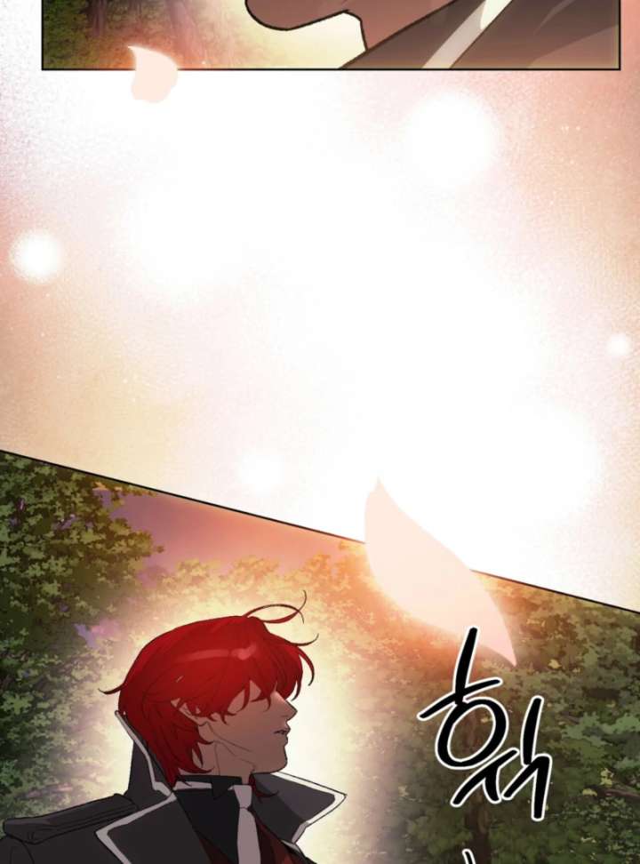 To You Who Will Ruin Me Chapter 2 - Page 140
