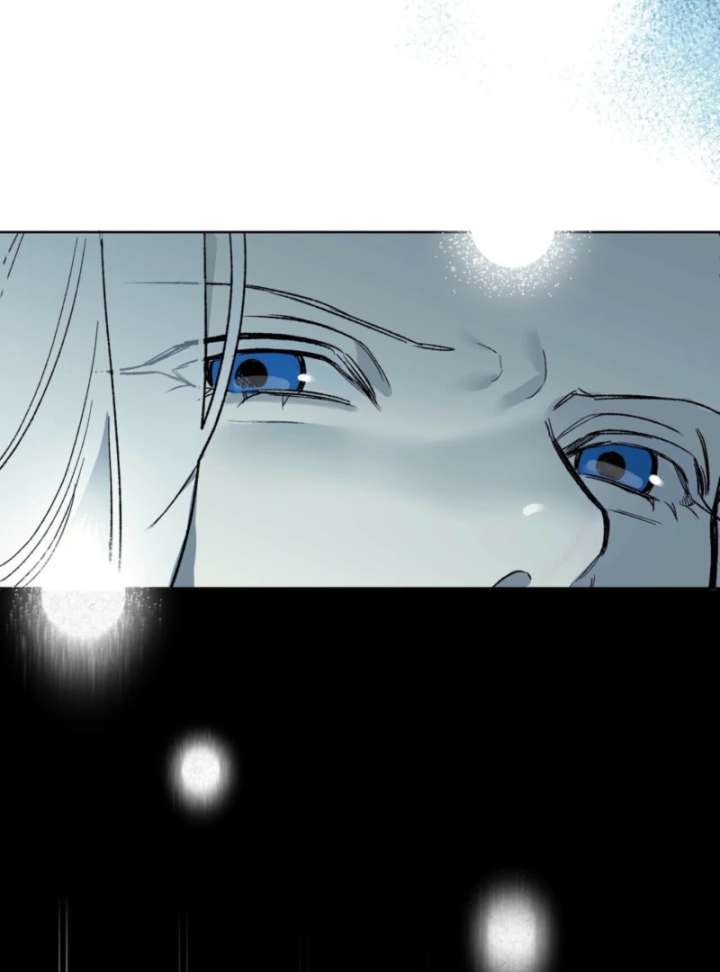 To You Who Will Ruin Me Chapter 2 - Page 15