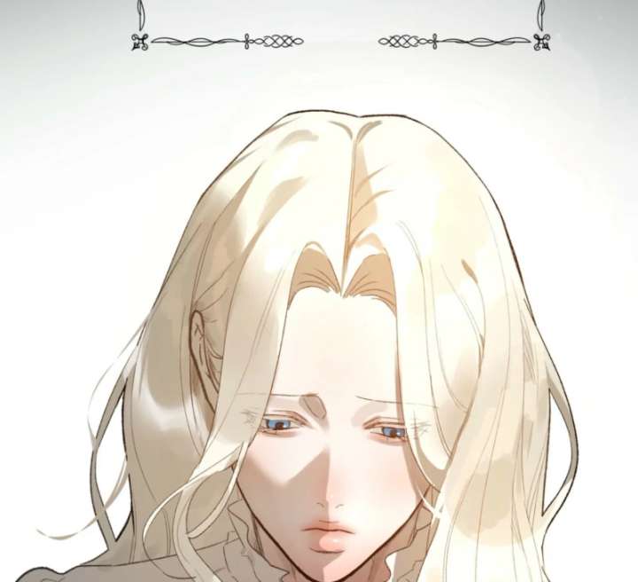 To You Who Will Ruin Me Chapter 2 - Page 37