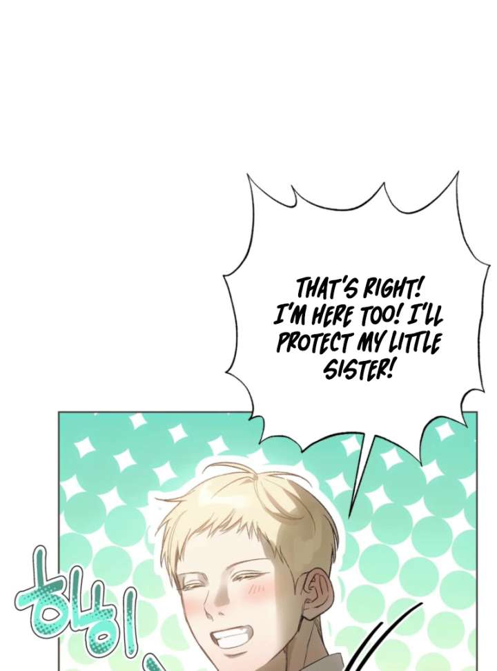 To You Who Will Ruin Me Chapter 2 - Page 43